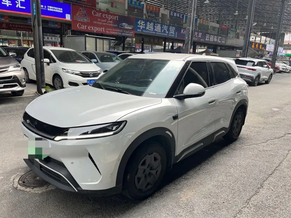 BYD Yuan UP Smart Drive Edition 401KM Vitality Version 2025