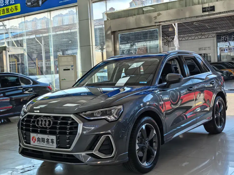 Audi Q3 35 TFSI Fashion Dynamic 2022