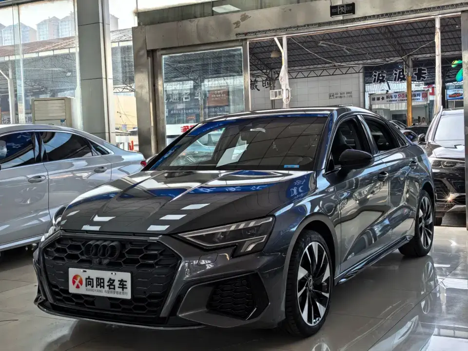 Audi A3 A3L Limousine 35 TFSI Style Sport 2022