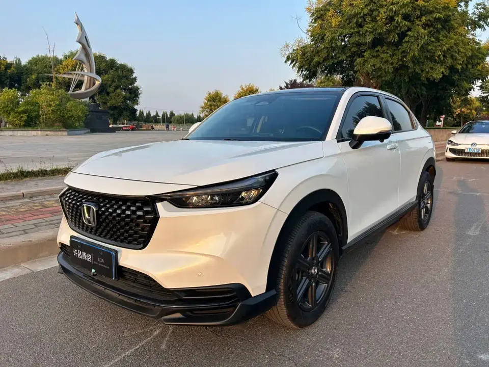 Honda XR-V Facelift 1.5L CVT Fever Edition 2023