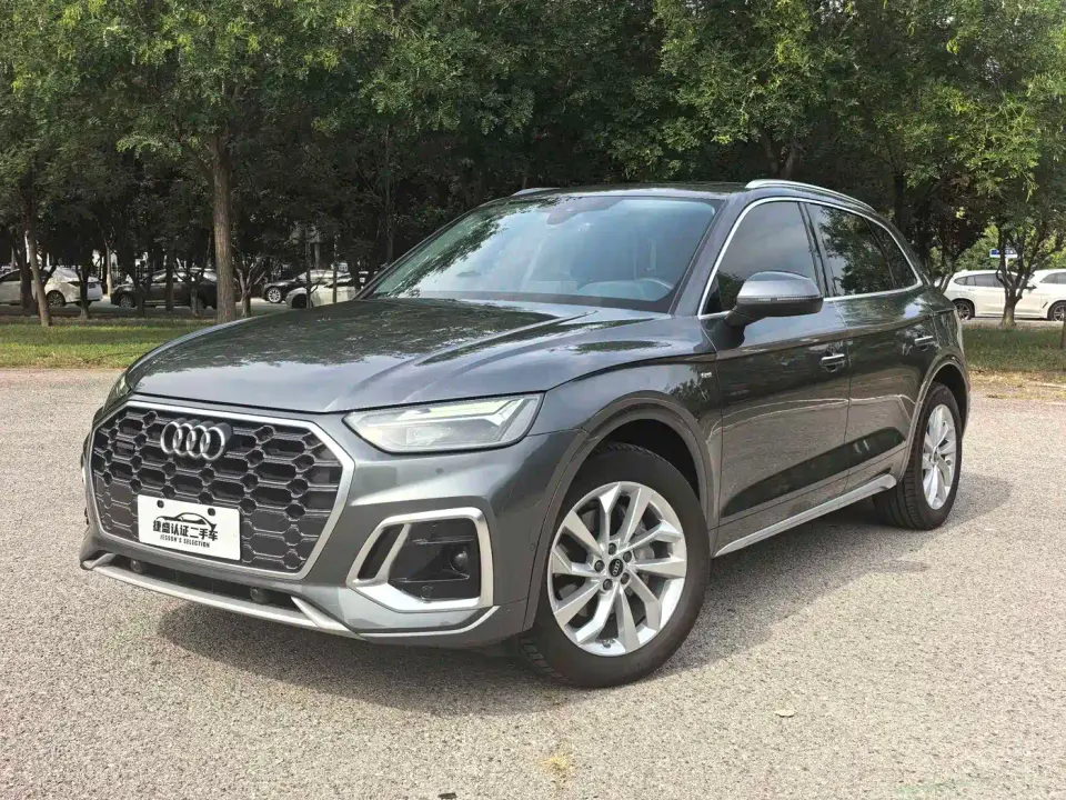 Audi Q5L 40T Luxury Dynamic 2022