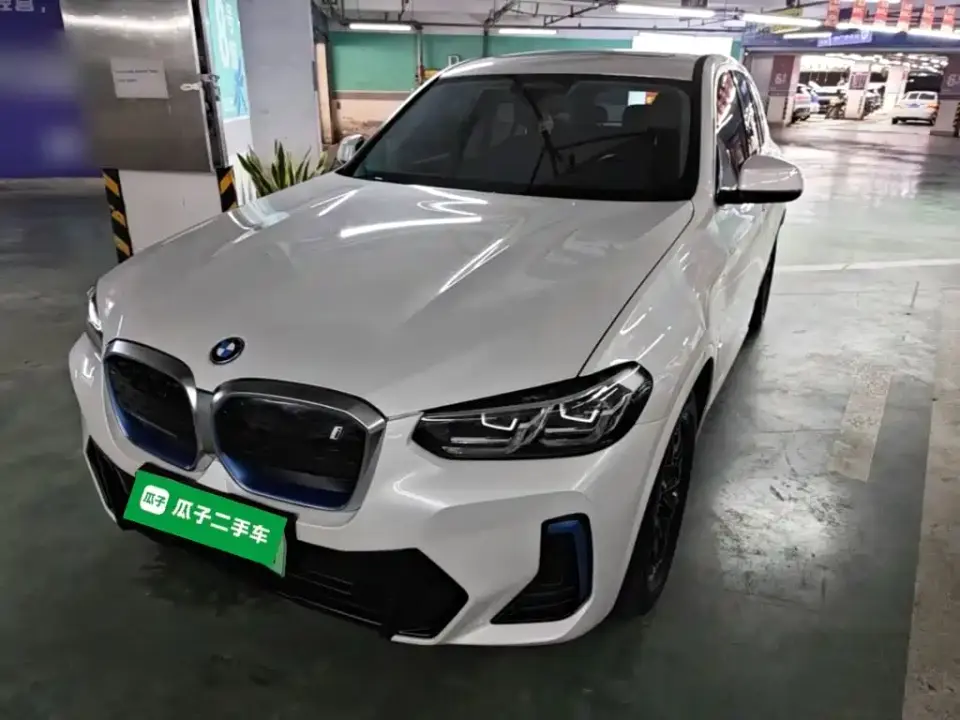 BMW iX3 Leading Edition 2021
