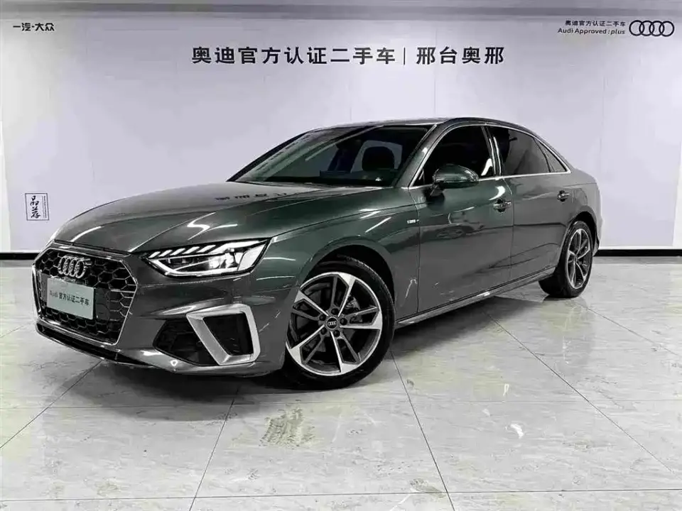 Audi A4L 40 TFSI Fashion Dynamic 2023