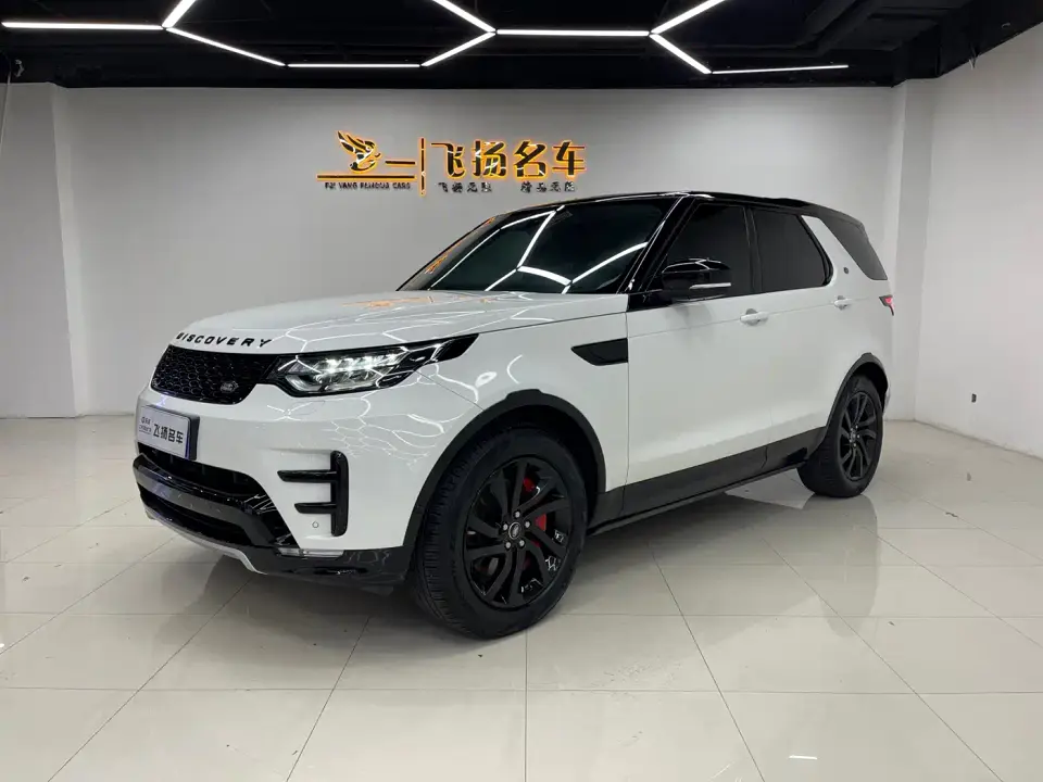 Land Rover Discovery 3.0 SC V6 30th Anniversary Special Edition 2020