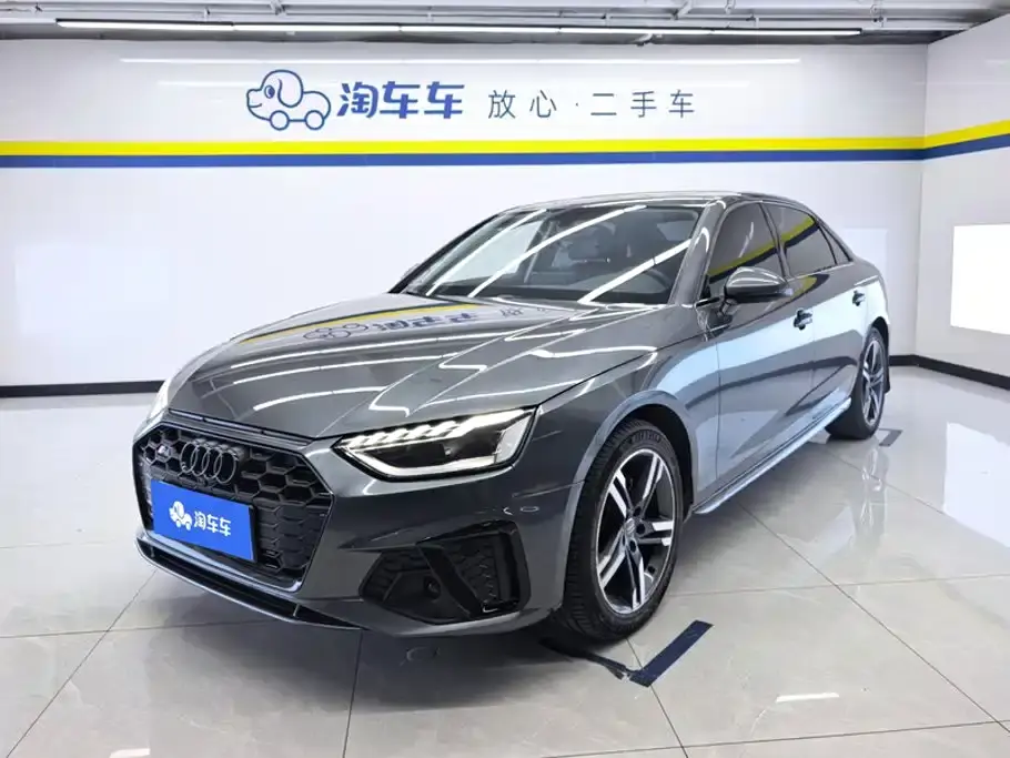 Audi A4L 40 TFSI Fashion Dynamic Edition 2021