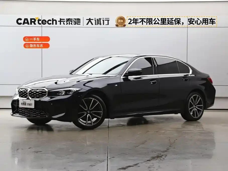 BMW 3 Series 325Li M Sport Package 2024