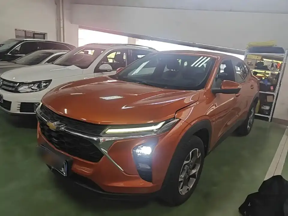 Chevrolet Seeker 1.5T CVT Trend Edition 2023