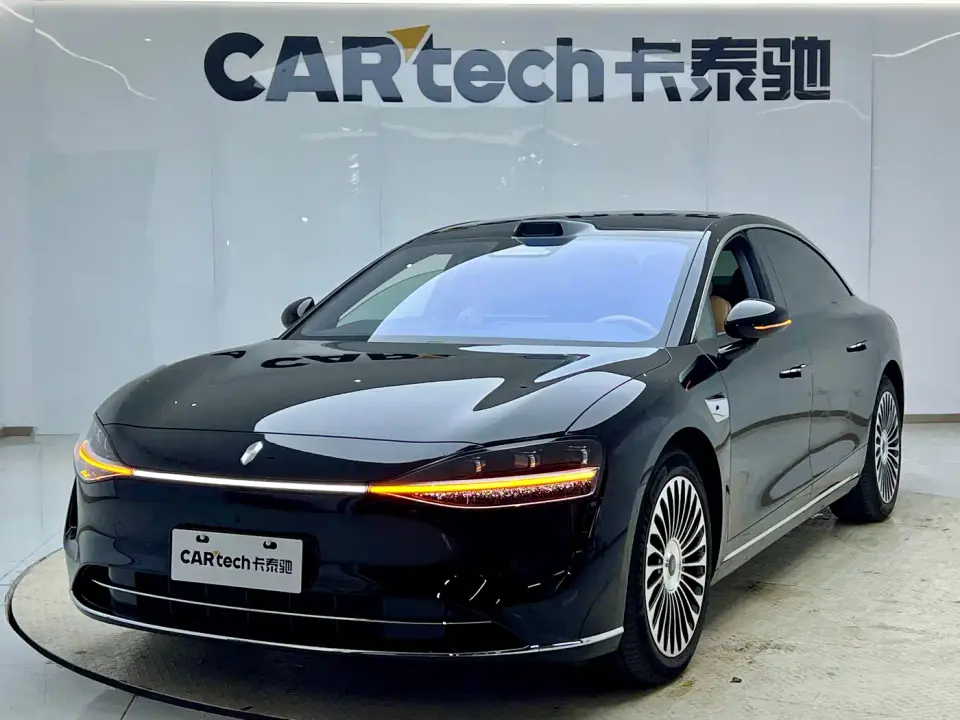Xiangjie Enjoy World S9 Extended Range Ultra 2025