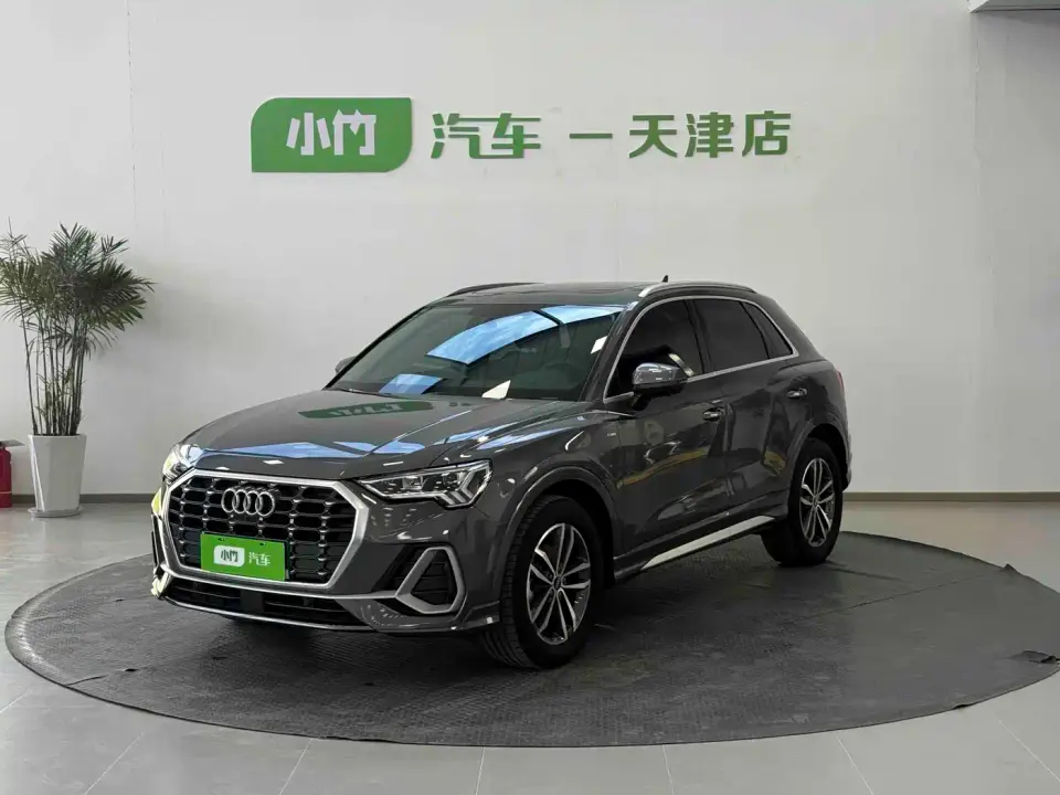 Audi Q3 35 TFSI Progressive Dynamic 2022