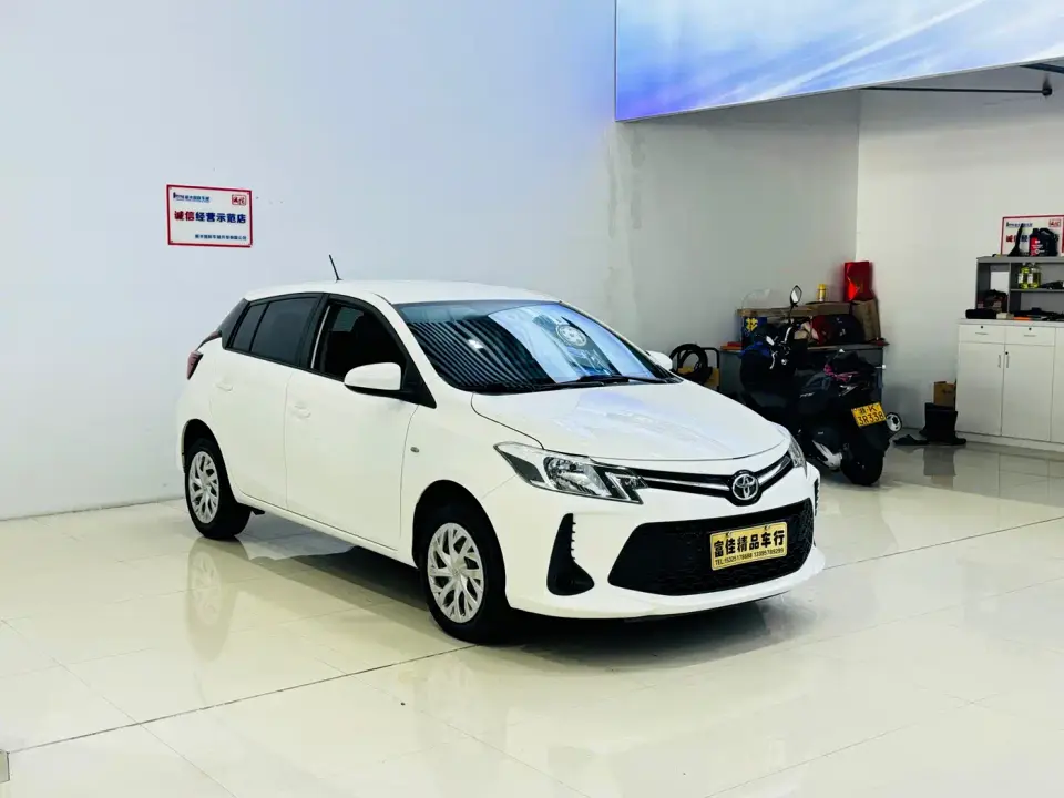 Toyota Vios FS 1.5L CVT Fengchao Edition 2021