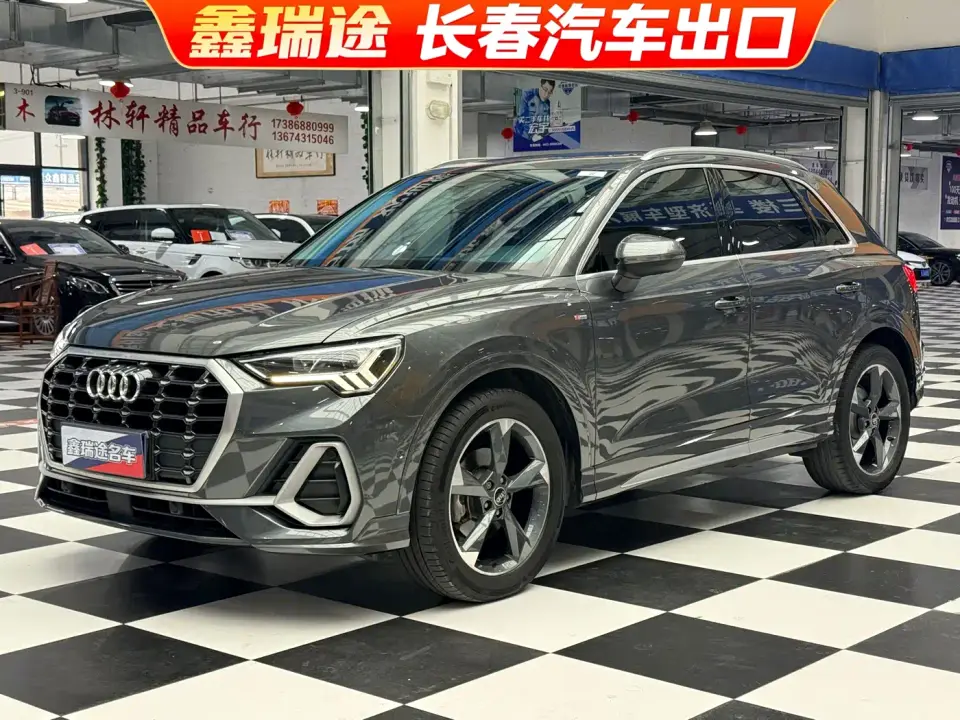 Audi Q3 35 TFSI Fashion Dynamic 2022