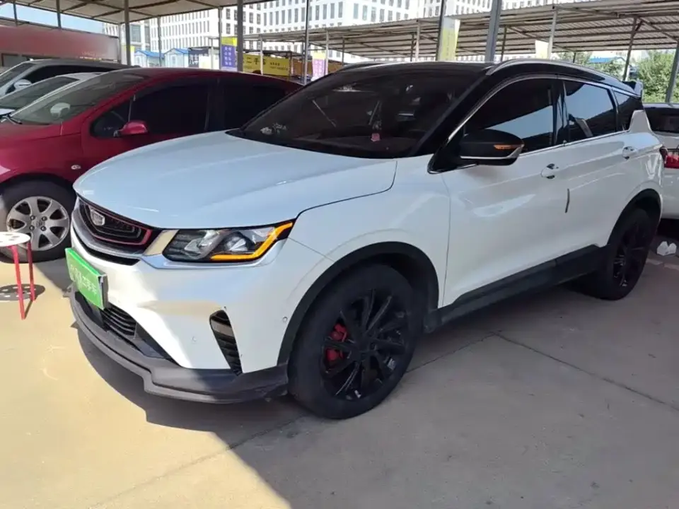 Geely Binyue PRO 260T DCT Battle 2020