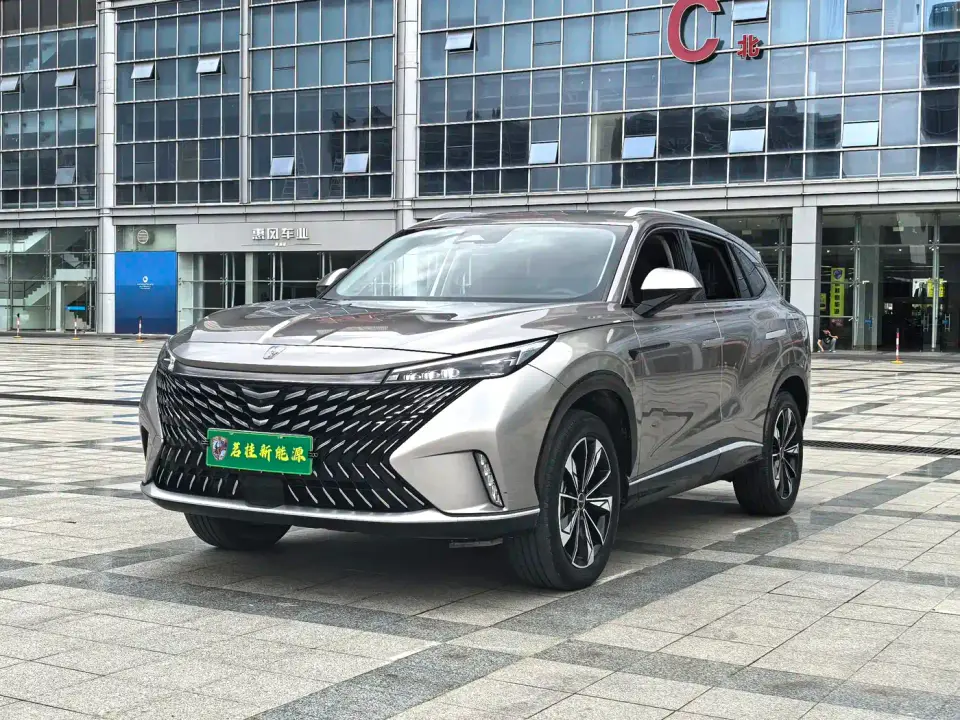 Roewe RX5 New Energy eRX5 Super Hybrid Premium Edition 2023