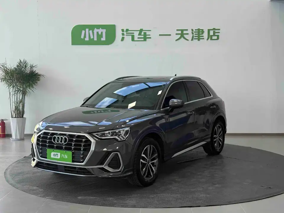 Audi Q3 35 TFSI Progressive Dynamic (1.4T) 2023