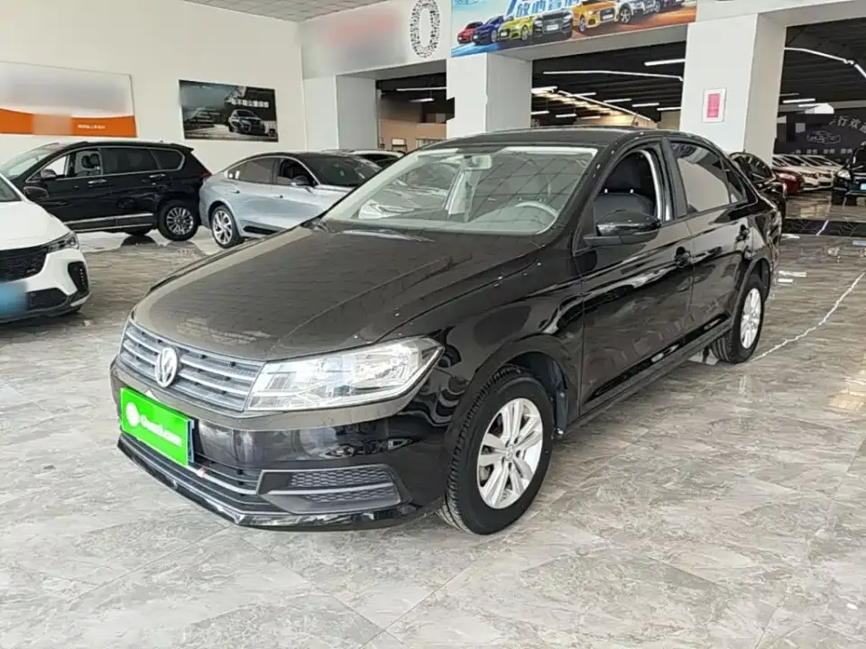 Volkswagen Santana 1.5L Automatic Trend Edition 2022