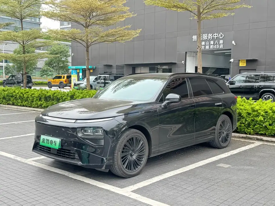 XPeng G9 Model Long Range Ultra 2026