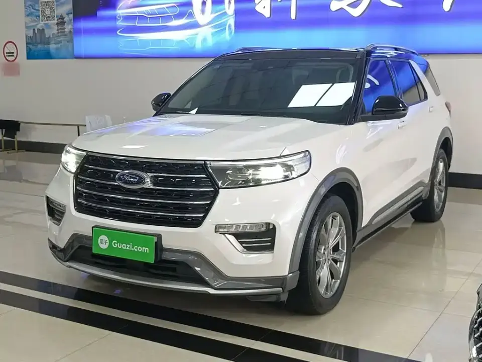 Ford Explorer EcoBoost 285 AWD Trend Edition 7-Seater 2022