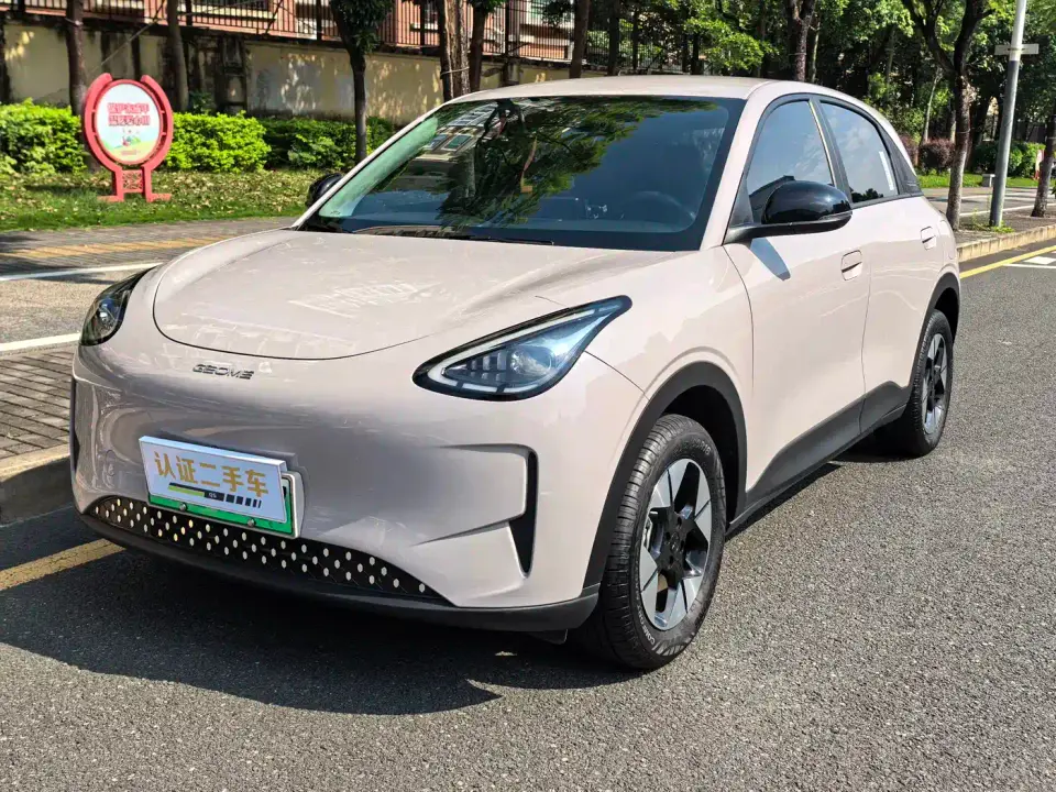 Geely Galaxy Starry Wish Edition 410km Freedom Version 2026