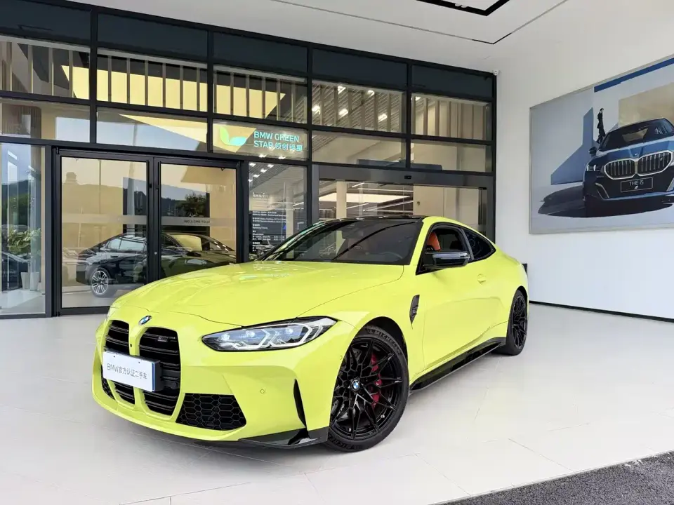 BMW M4 M4 Coupe Thunder Edition 2021