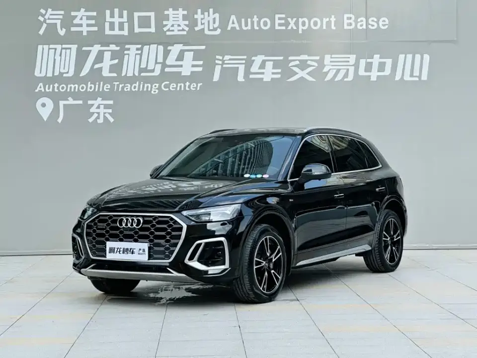 Audi Q5L 40 TFSI Fashion Dynamic 2025