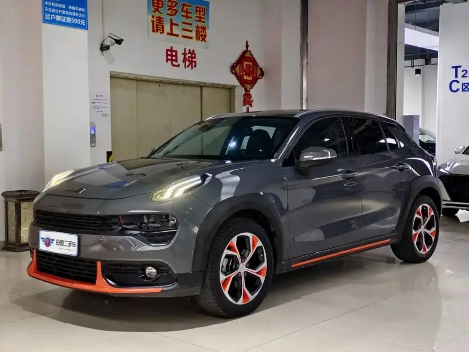 Lynk & Co 02 1.5T DCT 2WD Shine Edition China VI 2020