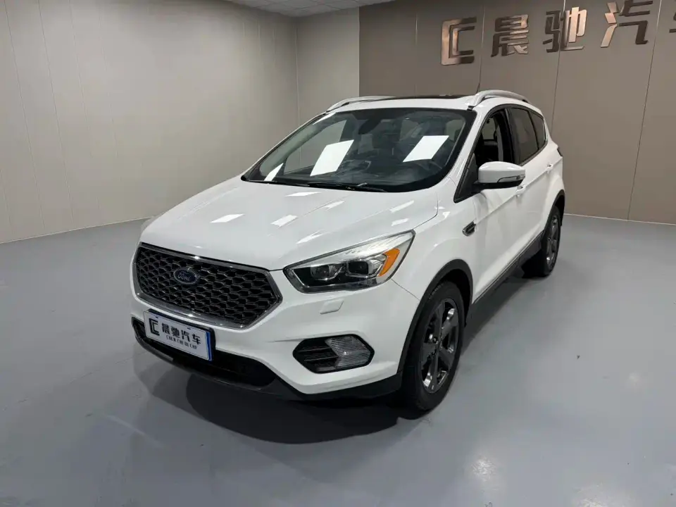 Ford Kuga EcoBoost 180 FWD Luxury Edition China V 2020