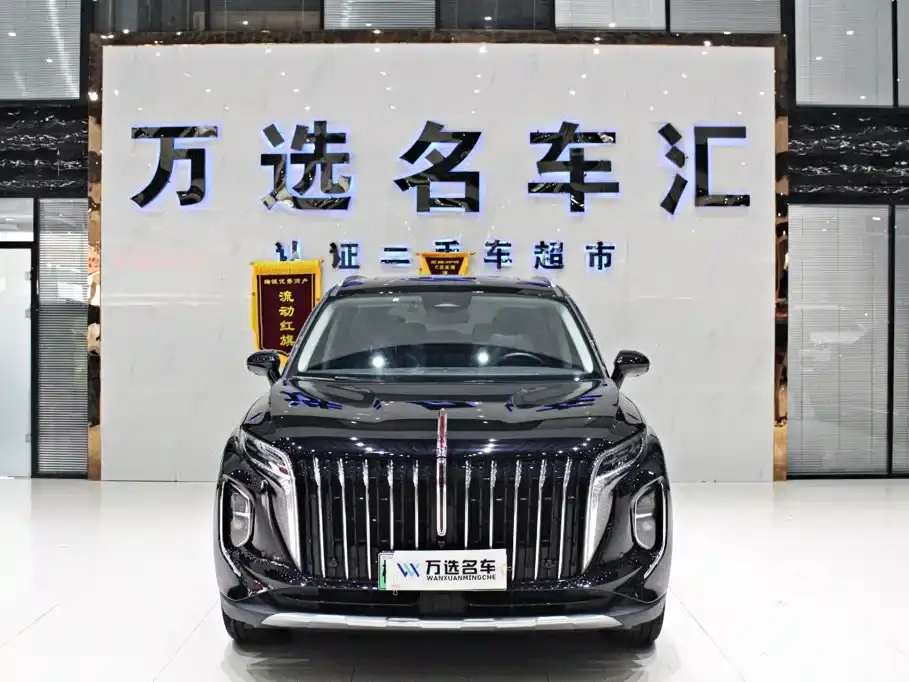 Hongqi HS7 PHEV 2.0T PHEV 2WD Flagship 6-seater 2025