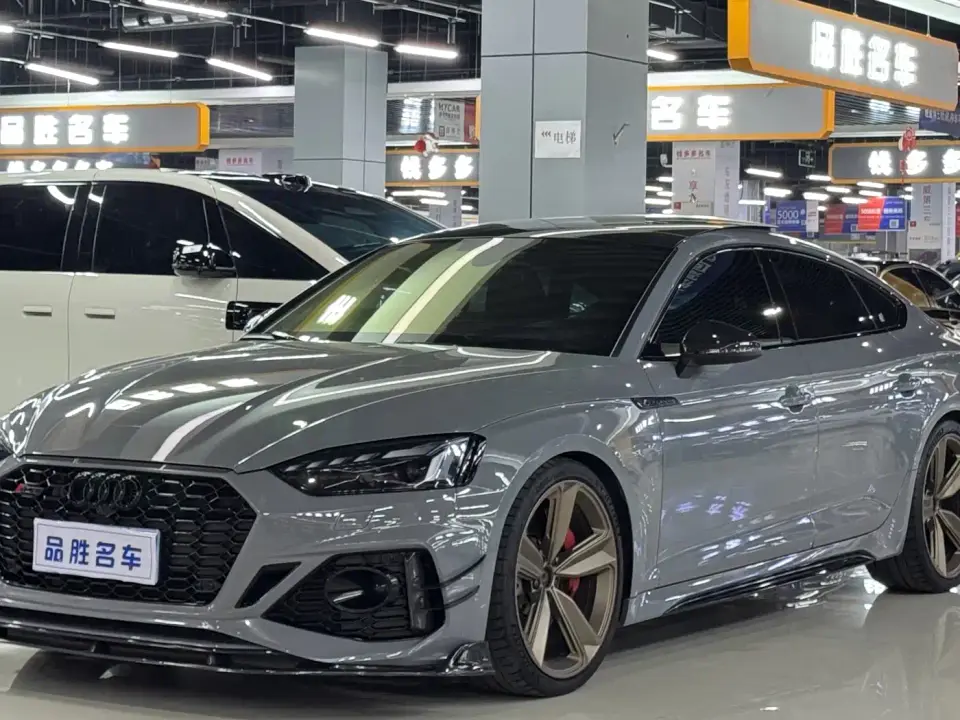 Audi RS 5 RS 5 2.9T Sportback Dark Gold Edition 2022