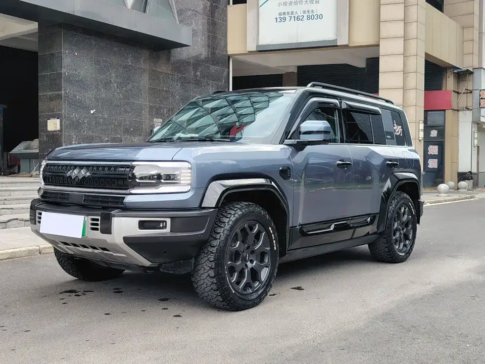 Fangchengbao Leopard 5 Yun Nian Flagship Edition 2024