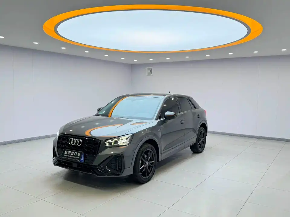 Audi Q2L 35 TFSI Progressive Dynamic 2022