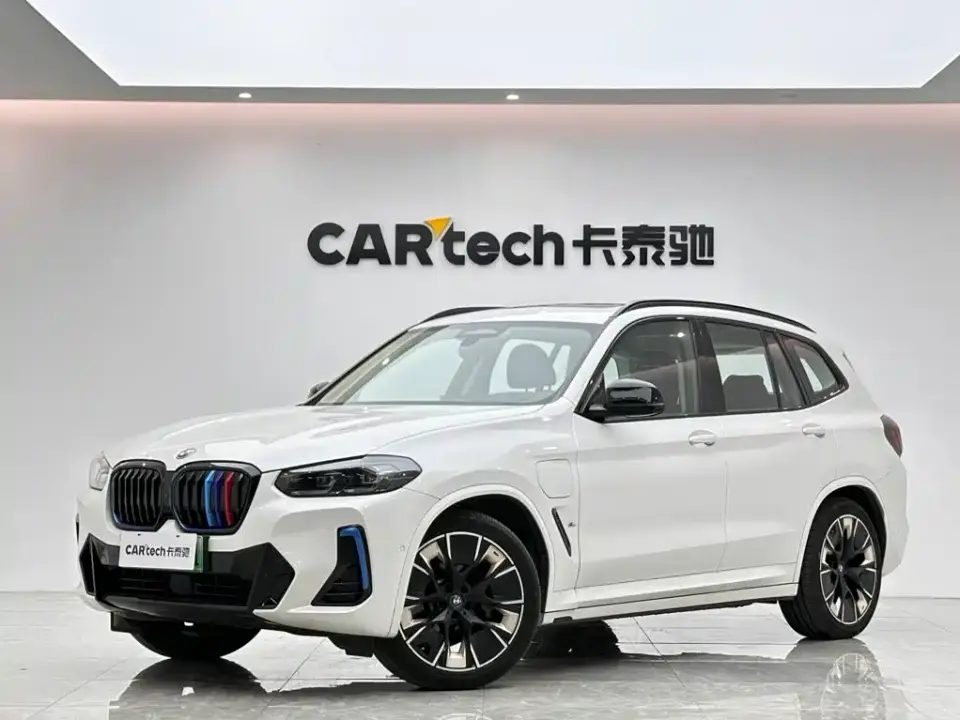 BMW iX3 Innovation Leader 2022