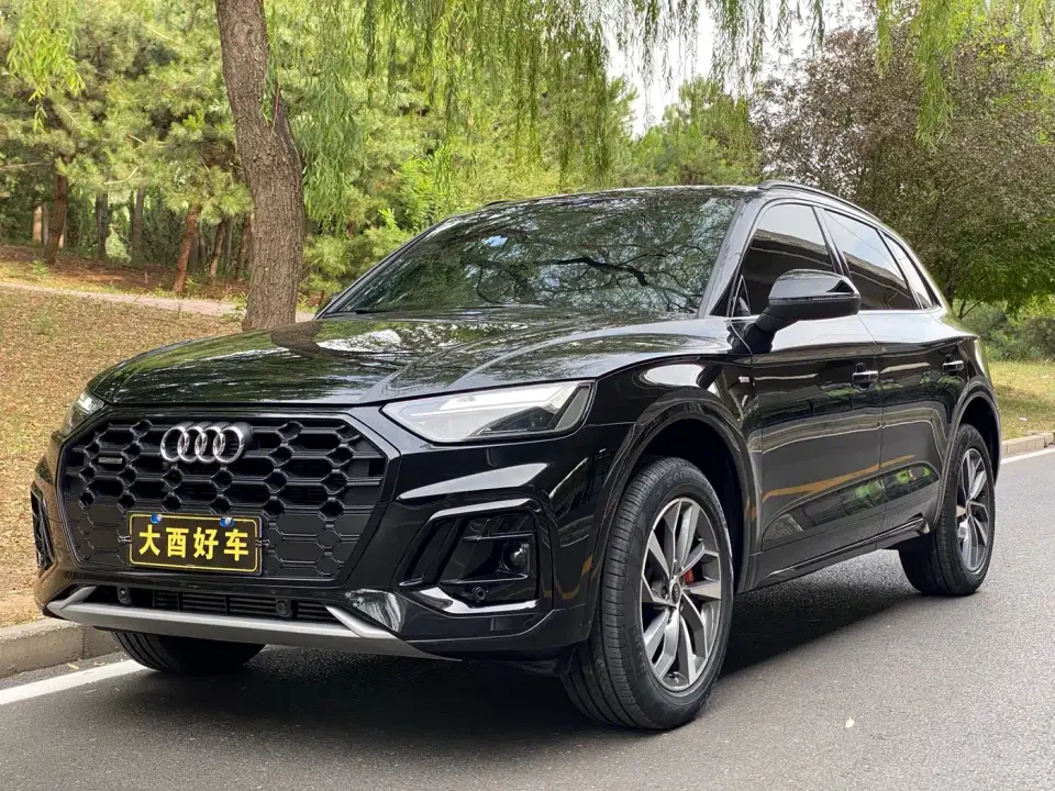 Audi Q5L 40 TFSI Luxury Dynamic 2025