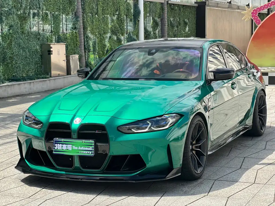 BMW M3 M3 Sedan Thunder Edition 2021