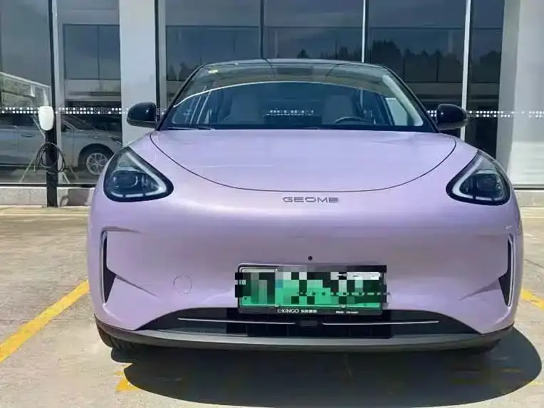 Geely Galaxy Starry Wish Model 410km Explorer Edition 2026