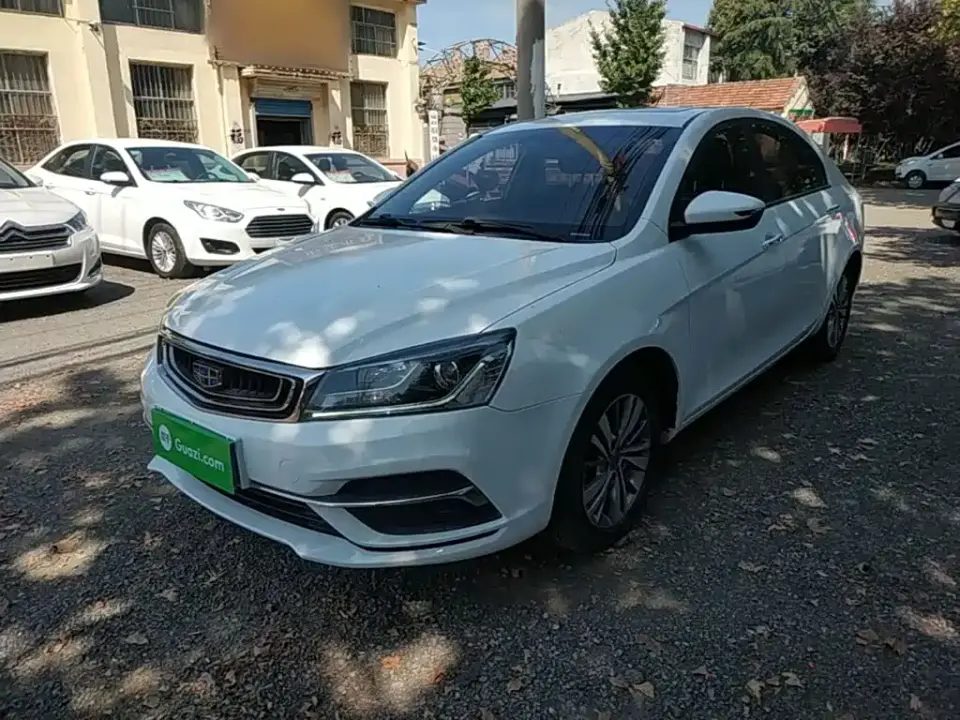Geely Emgrand 1.5L CVT Upward Internet Version 2019