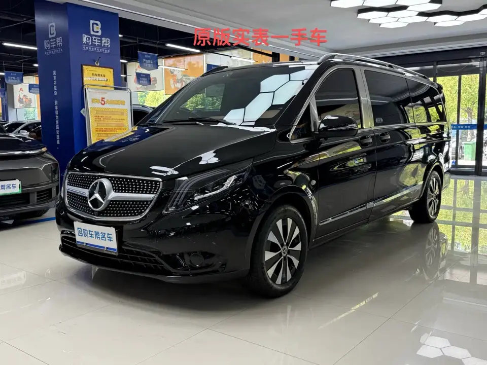 Mercedes-Benz Vito 2.0T Business 7-Seater 2023