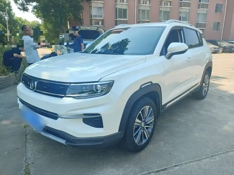 Changan CS35 PLUS 1.6L Automatic Smooth Connect Edition 2021