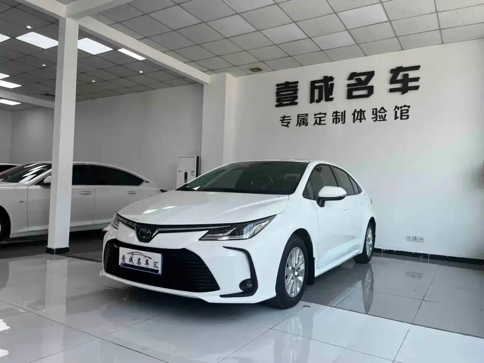 Toyota Corolla TNGA 1.5L CVT Elite Edition 2022