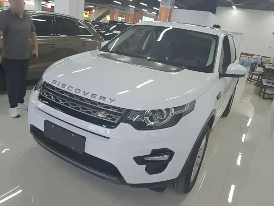 Land Rover Discovery Sport 240PS SE Edition China VI 2019