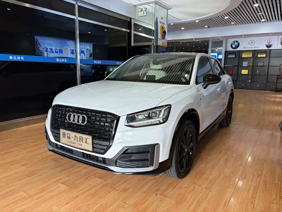 Audi Q2L 35 TFSI Progressive Dynamic Model 2020