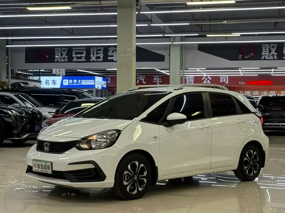 Honda Fit 1.5L CVT Trend Edition 2022