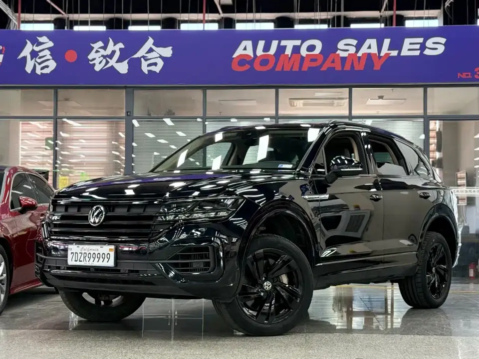 Volkswagen Touareg 3.0TSI Sharp Edition with Gloss Black Sports Package 2022