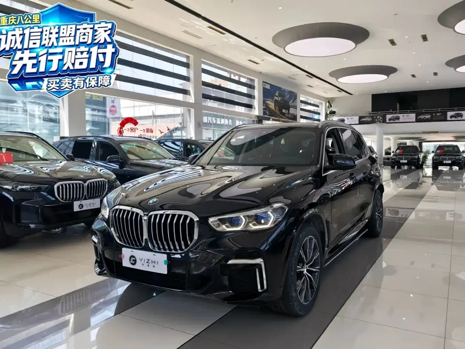 BMW X5 xDrive 30Li Premium M Sport Package 2023