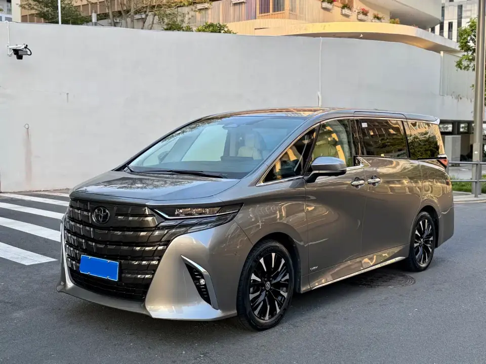 Toyota Alphard Hybrid 2.5L Ultimate Enjoyment Edition 2023