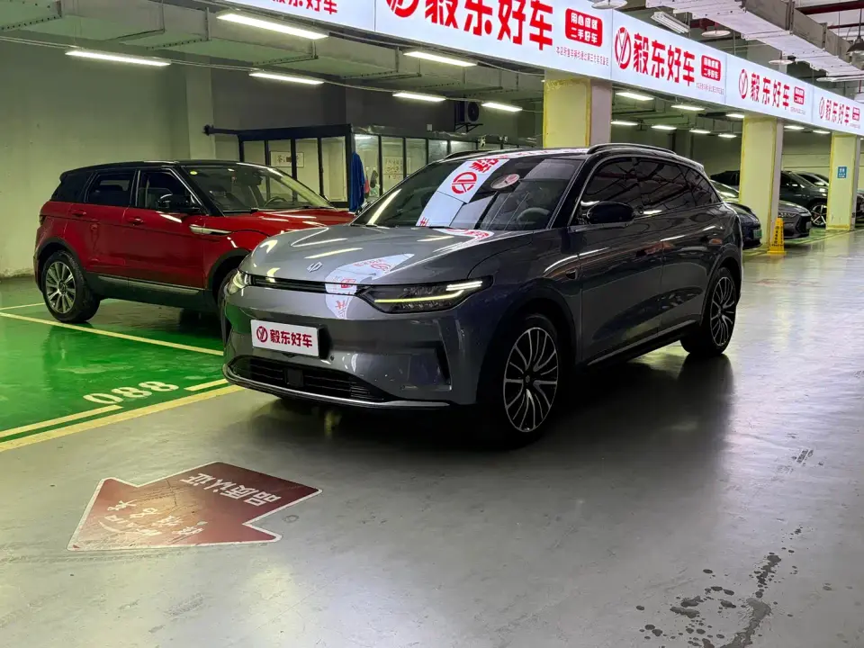 Leapmotor C11 Model Premium Edition 2022