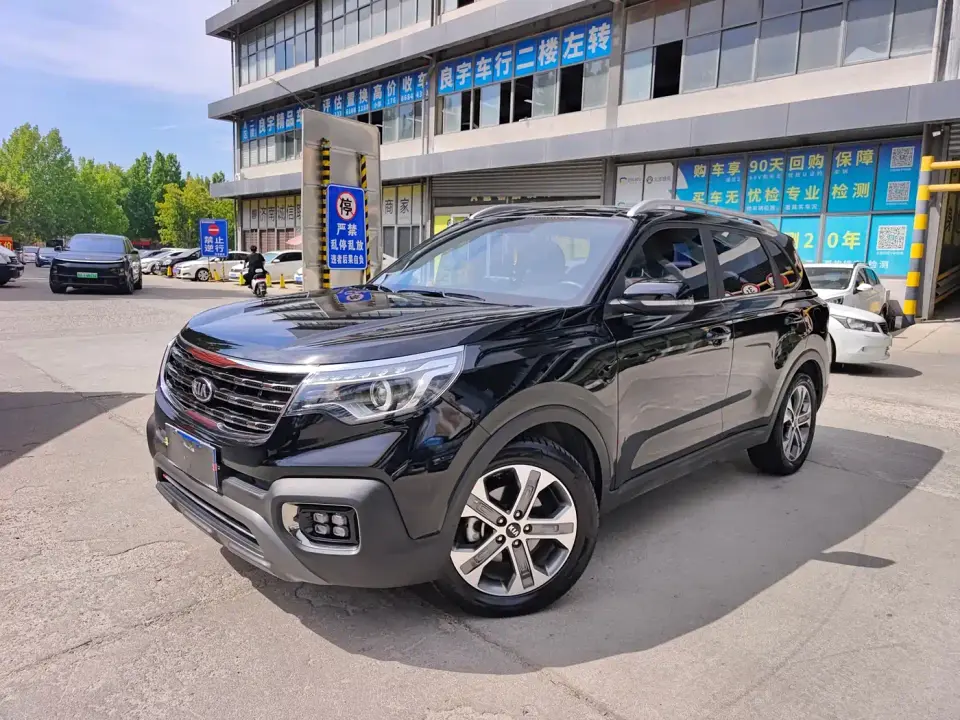 Kia Sportage 1.4T DCT Smart Luxury GLS Edition 2021