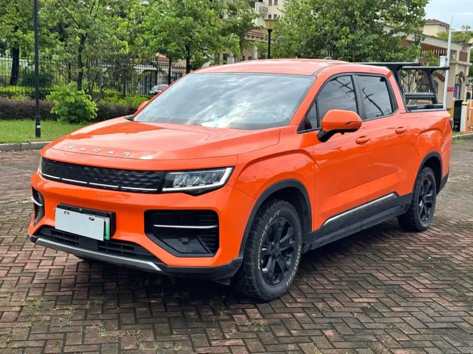 Geely Radar Radar Horizon Model 410km Entrepreneur Edition 2023