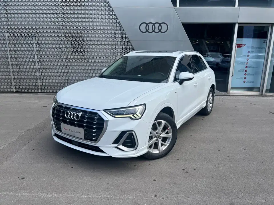 Audi Q3 35 TFSI Progressive Sport 2020