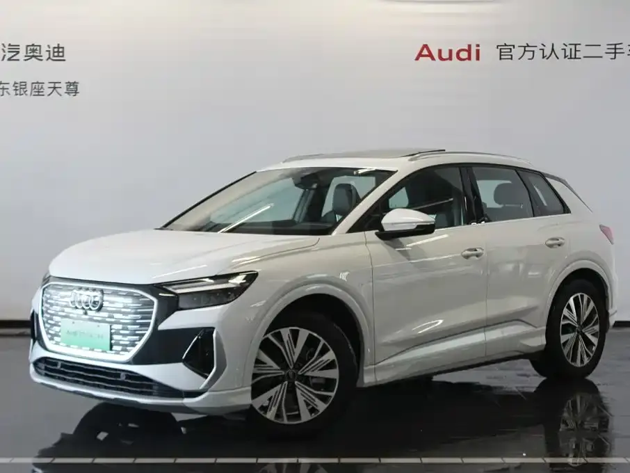Audi Q4 e-tron 40 e-tron Pioneer Edition 2024