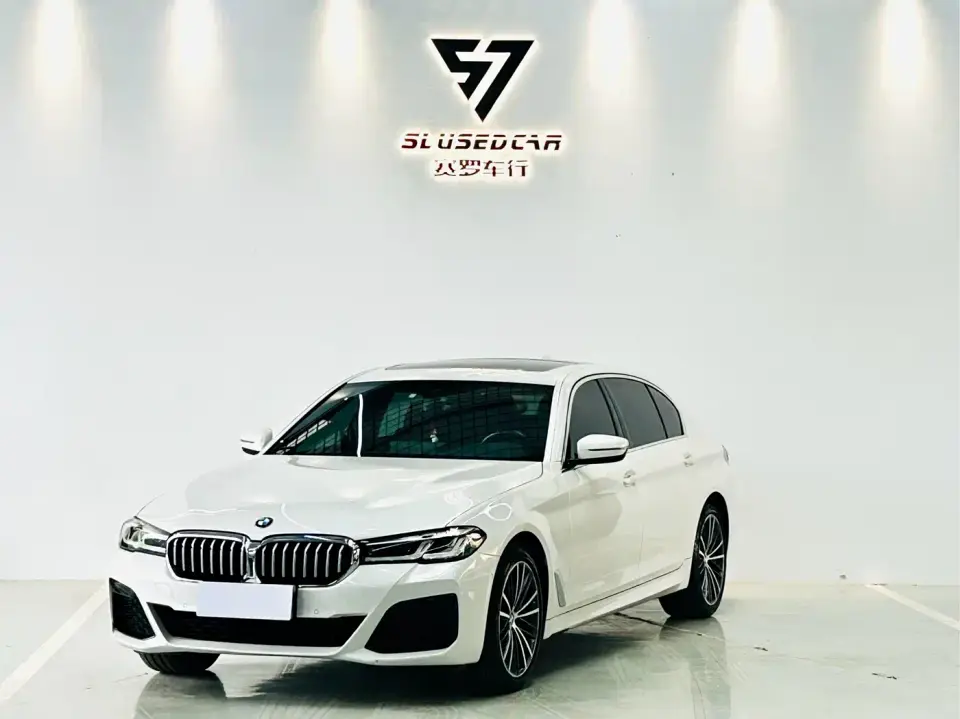 BMW 5 Series Facelift 530Li Leading M Sport Package 2022